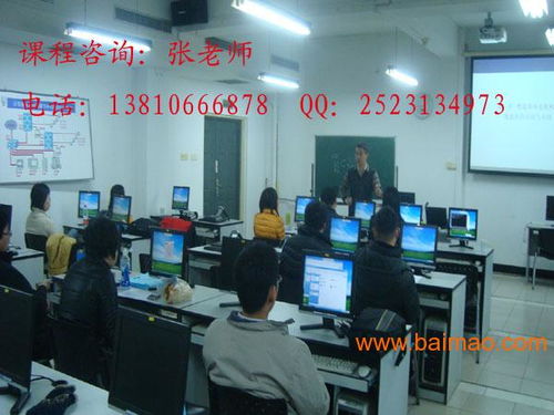 杭州软件需求分析培训与软件开发 中培教育的专业服务